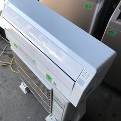 配送取付込み金額 富士通ゼネラル AS-C22H-W ホワイト nocria [エアコン（主に6畳用）]の画像