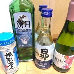 お酒