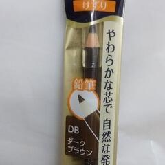 Kanebo  media  アイブロウペンシル　ダークブラウン
