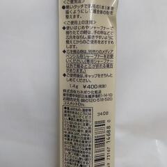 Kanebo  media  アイブロウペンシル　ダークブラウンの画像