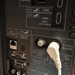 ?テレビ番号44   SHARP AQUOS 2016年製 22インチ 大阪市内 配達設置無料 保管場所での引き取りは値引きします