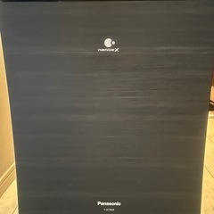 家具 収納家具 タンス、衣類収納