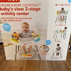 子供用品 ベビー用品 おむつ、トイレ用品
