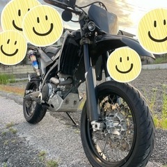 更に値下げ！ヤマハ　WR250X/R カスタム　