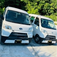 【沖縄県糸満市】配送ドライバー・デリバリー・軽貨物運送の画像