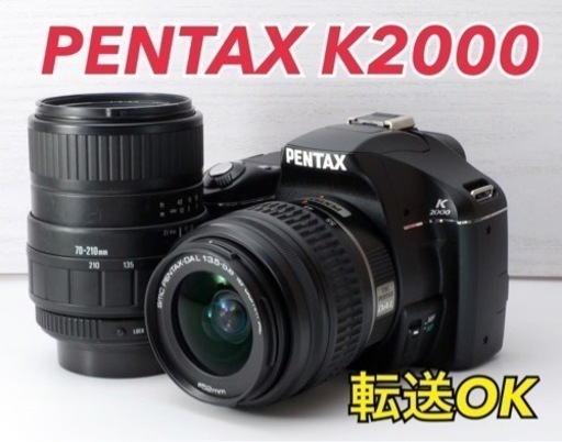 ★PENTAX K2000★S数約2100回●スマホ転送● 初心者向け   1ヶ月動作補償あり！ 安心のゆうパック代引き発送！ 送料、代引き手数料無料！