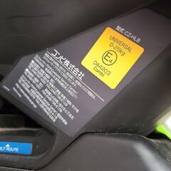 J4860　COMBI　コンビ　チャイルドシート　マルゴッド　CZ-HLB　クリーニング済み　【リユースのサカイ柏店】の画像