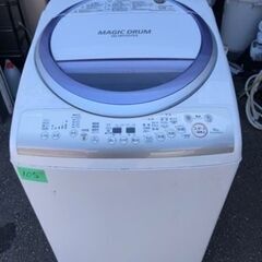 NO105❗️福岡市内配送設置無料 洗濯 8.0kg 乾燥 4.5kg 全自動洗濯乾燥機機 AW-KS8V3M 東芝 マジックドラム