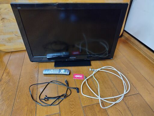 世田谷区近辺配送可能　Panasonic 液晶テレビ　VIERA 32インチ TH-L32C3　2011年モデル　32V型　 ビエラ 　ハイビジョン