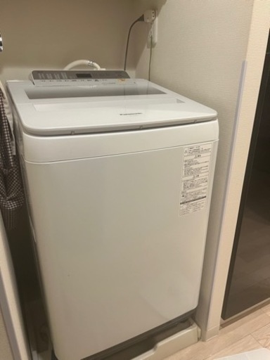 家電 生活家電 洗濯機