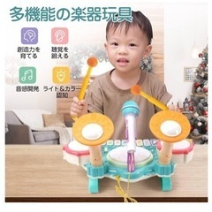 ピアノ子供おもちゃドラムセット