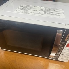 電子レンジ