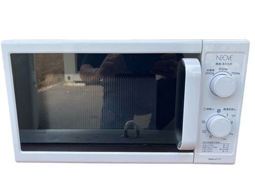 【決まりました】★電子レンジ　NEOVE RMM-AT717-6WT 2021年製