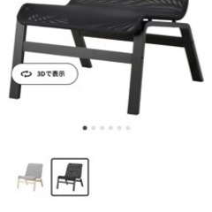 家具 ベッド シングルベッドの画像