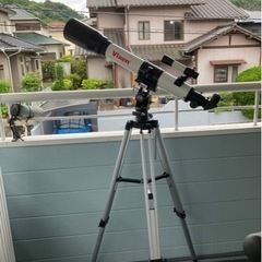 ビクセン(Vixen)天体望遠鏡　70ミリ
美品　の画像