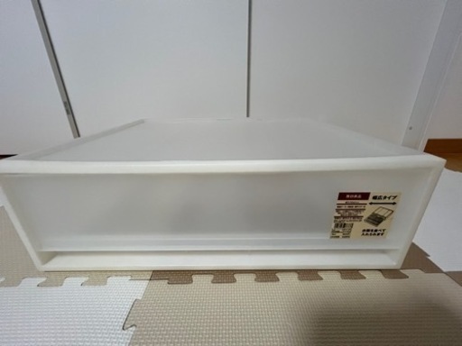収納ケース 無印良品 引出し式 横ワイド 小　幅広タイプ 収納家具  無印 引出し