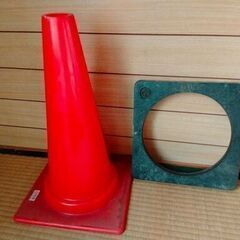 軽量ミニコーン（高さ47cm）工事中パイロンの画像