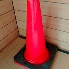 軽量ミニコーン（高さ47cm）工事中パイロンの画像