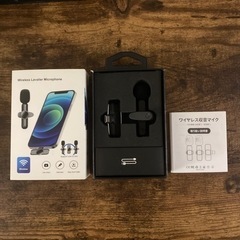ワイヤレスピンマイク(Type-C)の画像