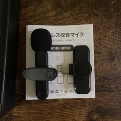 ワイヤレスピンマイク(Type-C)の画像