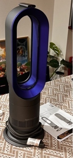 扇風機 dyson am09