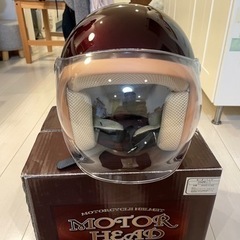 バイク用レディースジェットヘルメットの画像