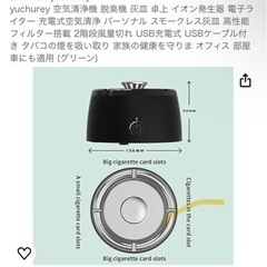 家電 キッチン家電 電磁調理器の画像