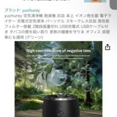 家電 キッチン家電 電磁調理器の画像
