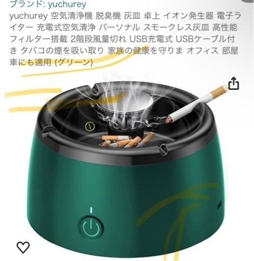 家電 キッチン家電 電磁調理器