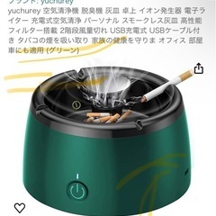 家電 キッチン家電 電磁調理器