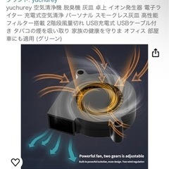 家電 キッチン家電 電磁調理器の画像