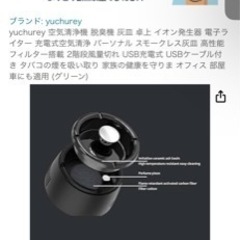 家電 キッチン家電 電磁調理器の画像