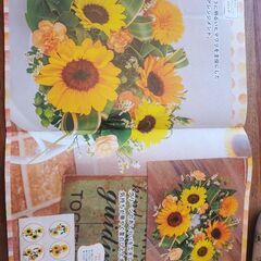 6月生花レッスン♡の画像