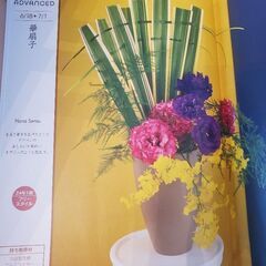 6月生花レッスン♡の画像
