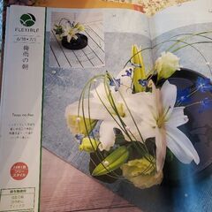 6月生花レッスン♡の画像