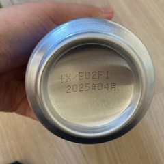 【お譲り先決定】檸檬堂 無糖レモン⭐️500ml  1本の画像