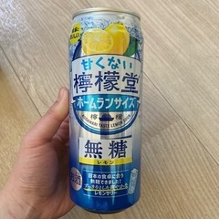 【お譲り先決定】檸檬堂 無糖レモン⭐️500ml  1本
