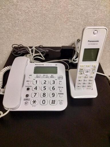 家電 電話、ＦＡＸ