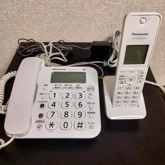 家電 電話、ＦＡＸ