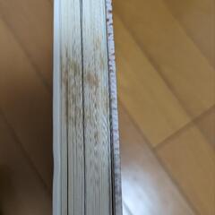 学研、小学館の図鑑（五冊セット）の画像