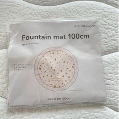 噴水マット