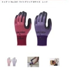 日祝休み★企業配送★軽幌持ち込みもOK★日当10000円以上の画像