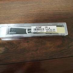 紳士用腕時計ベルト牛革黒 新品未使用