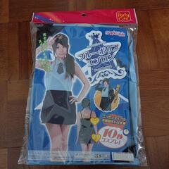 【新品】コスプレエプロン✨ブルーポリス