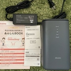 お値下げ!）WiFiルーター （docomo5G）
