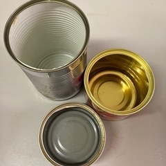 アルミ缶　　色々の画像