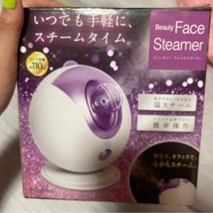 Francfranc スチーマー