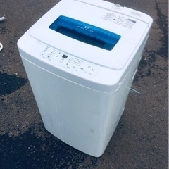 送料設置無料❗️⭐️限界価格に挑戦⭐️冷蔵庫/洗濯機の今回限りの激安2点セット♪の画像