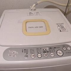家電 生活家電
の画像