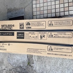 新品霧ヶ峰 MSZ-GV3621W ピュアホワイト 3.6 kW
　の画像